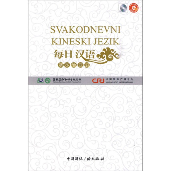 ÿ�՝h�Z(y��)�������S���Z(y��)��ȫ6��(c��)��